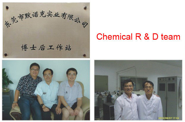 Dongguan Merrock Industry Co.,Ltd خط إنتاج المصنع